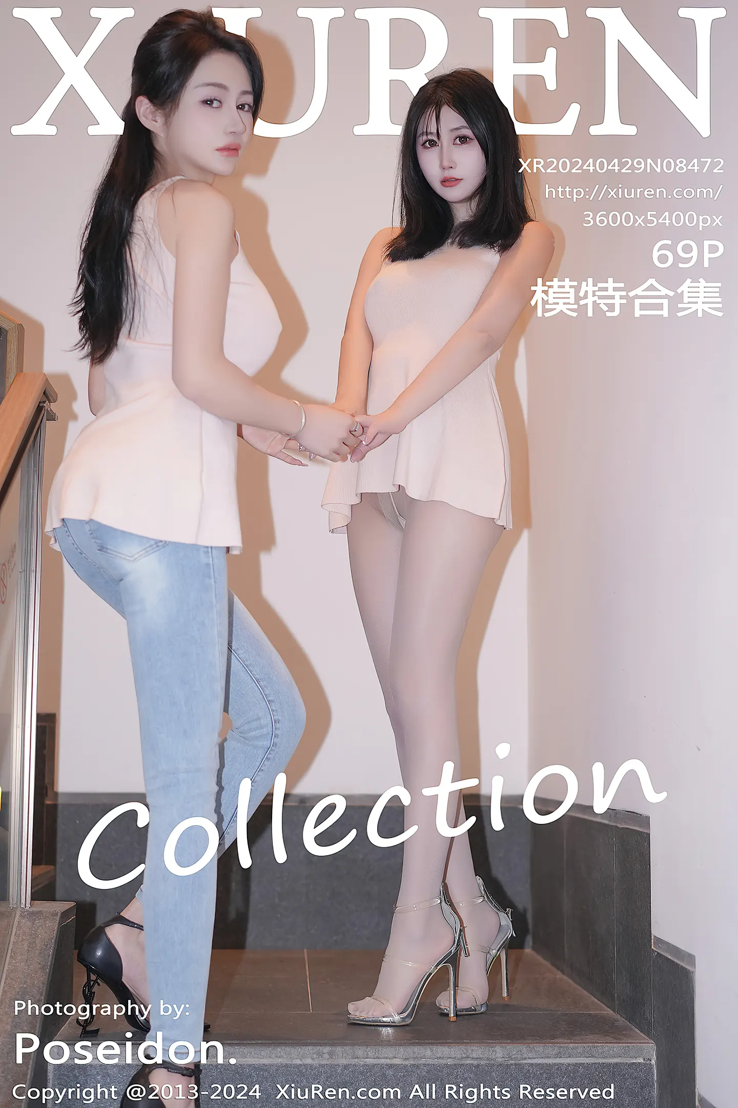 [Xiuren秀人网] 2024.05.24 VOL.8599 模特合集女神豆瓣酱性感黑色蕾丝内衣配黑丝吊袜丰满诱惑写真75P-秀人网官方网站